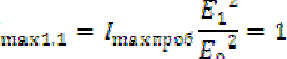 Рисунок