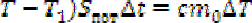 Рисунок
