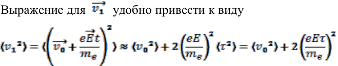 Рисунок