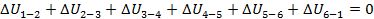 Рисунок
