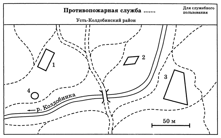 Рисунок
