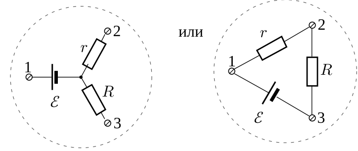 Рисунок