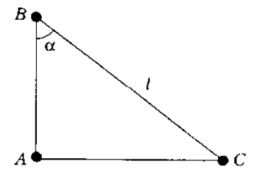 Рисунок 3.4. К условию задачи №6.